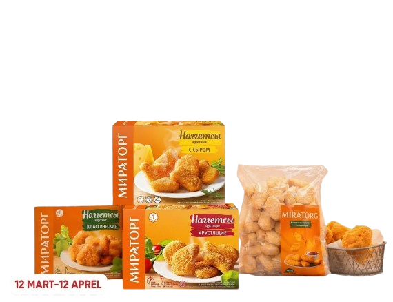 Bravo-da Miratorq kampaniyası başladı